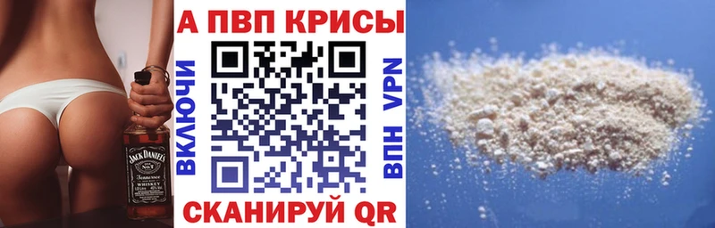 Купить закладку МАРИХУАНА  Амфетамин  Гашиш  МЕФ  СК  Морозовск