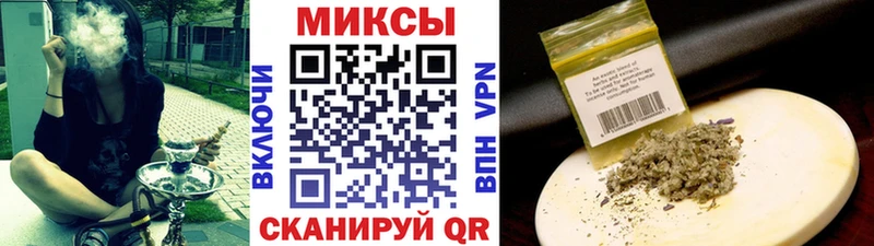 Купить где  Морозовск  Бутират бутик 