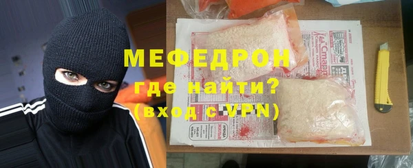 кокаин перу Инсар