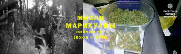 гидра Иннополис