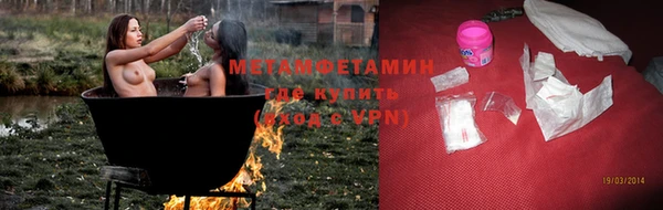 гидра Иннополис