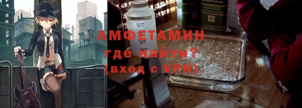 гидра Иннополис