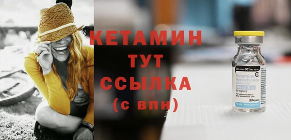 кокаин перу Инсар