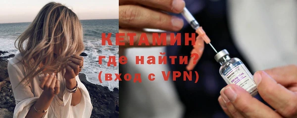 кокаин перу Инсар