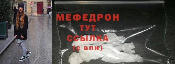кокаин перу Инсар