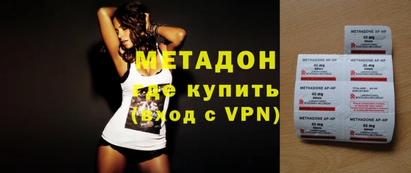 гидра Иннополис