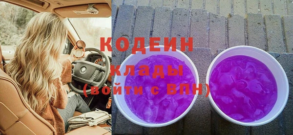мескалин Инта