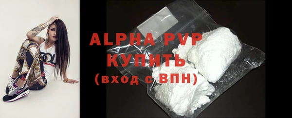 гидра Иннополис