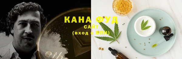 трава Каменногорск