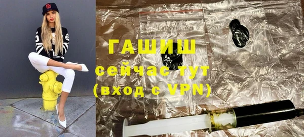 гидра Иннополис