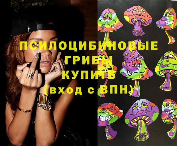 кокаин перу Инсар