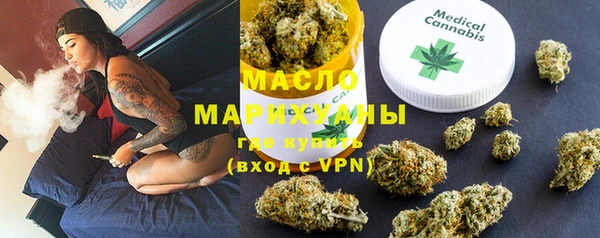 мескалин Инта