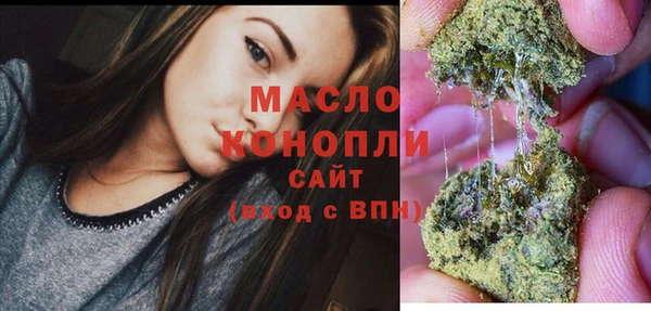 мескалин Инта