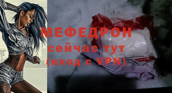 гидра Иннополис