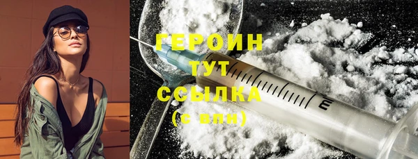кокаин перу Инсар