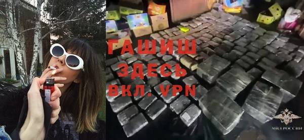 мескалин Инта