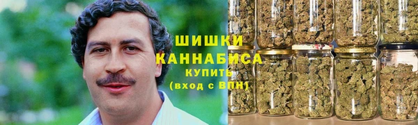 гидра Иннополис