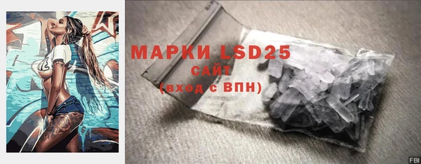кокаин перу Инсар