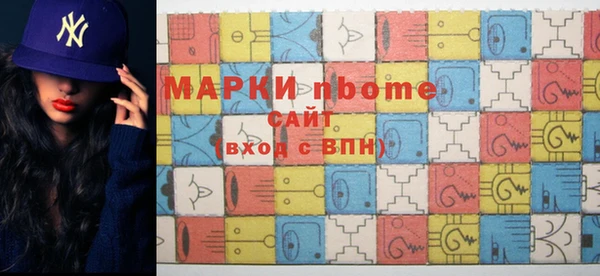 гидра Иннополис