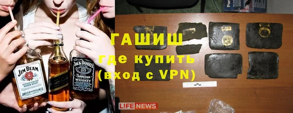 кокаин перу Инсар