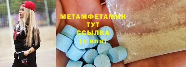 кокаин перу Инсар