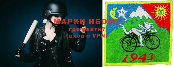 кокаин перу Инсар