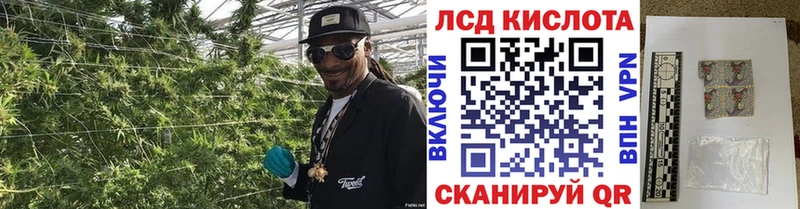 Марки N-bome 1,5мг Купить где Морозовск